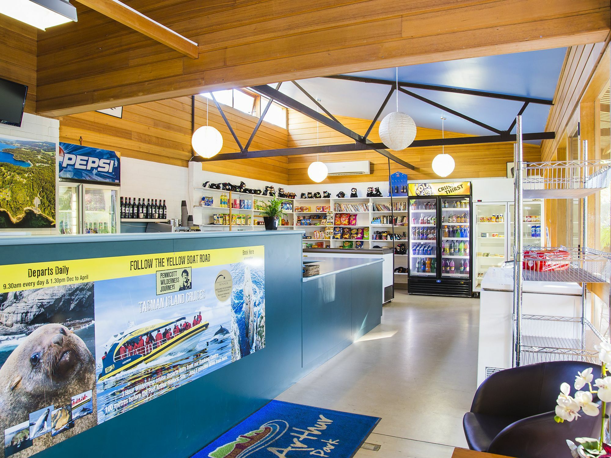 Nrma Port Arthur Holiday Park Luaran gambar